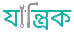 zantrik logo